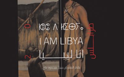 I am Libya exhibition